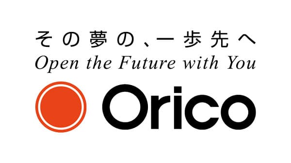 ＪＡ埼玉中央「農業従事者専用ローン商品」取り扱い開始　オリコ
