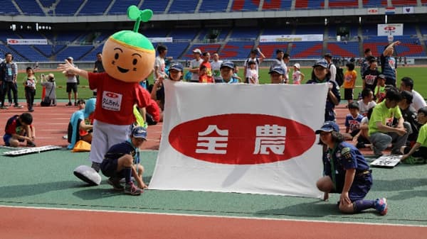 「ＪＡ全農チビリンピック2023」高橋尚子ら迎え4年ぶりに開催