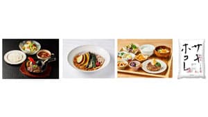 秋田県産米の新品種「サキホコレ」本格デビュー　直営飲食店でフェア開催　ＪＡ全農