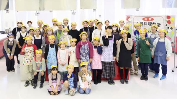国産農畜産物で料理作り「全農親子料理教室」横浜で開催　ＪＡ全農