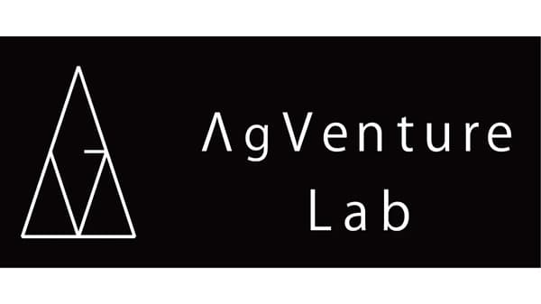 農業×AIの可能性を知る　学生向けイベント開催　AgVenture Lab