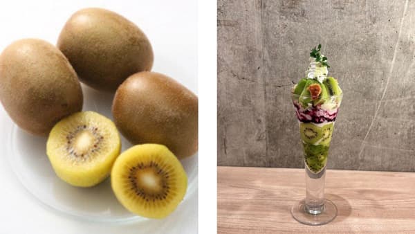 福岡県産ブランドキウイフルーツ「博多甘熟娘」フェア　19日から開催　ＪＡ全農