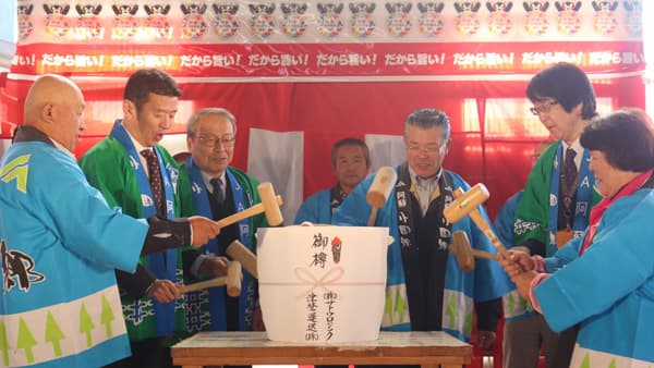 3拠点で収穫感謝祭　ＪＡ阿蘇