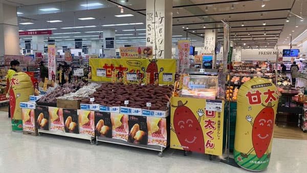 大分県内の大型量販店で「甘太くんロードショー」開催　ＪＡおおいた