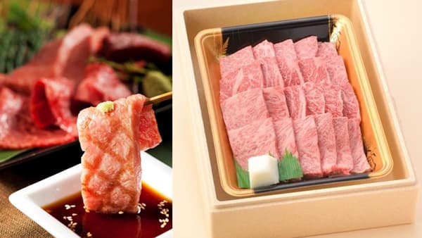 宮城県産「仙台黒毛和牛肩ロース焼肉」販売中　ＪＡタウン