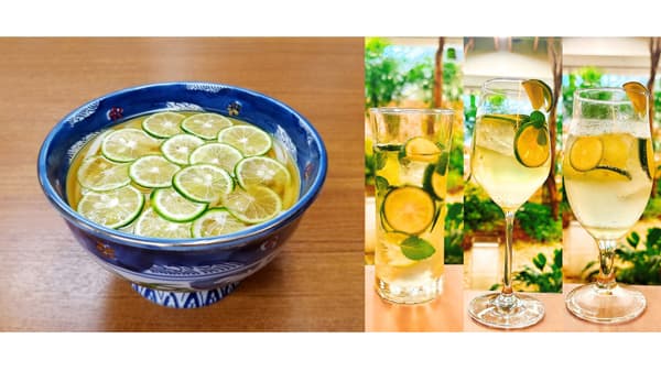 そごう横浜店で「徳島のすだちフェア」　9月7日まで開催　徳島県すだち・ゆこう消費推進協議会