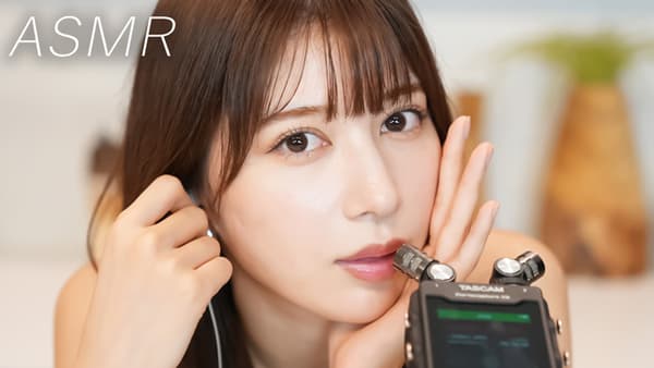 雪平莉左の「ゆるふわたいむ」夏の思いでを「ASMR」で振り返る　ＪＡタウン