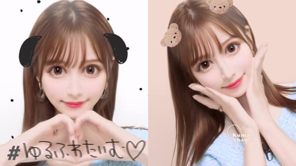 雪平莉左の「ゆるふわたいむ」クレーンゲームに初挑戦　ＪＡタウン