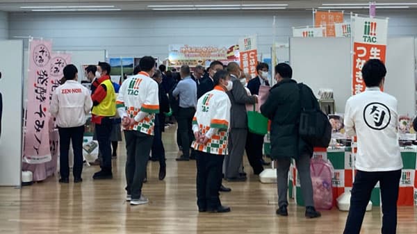 地域の特色ある農畜産物・加工品が勢ぞろい「第18回ＪＡグループ国産農畜産物商談会」開催