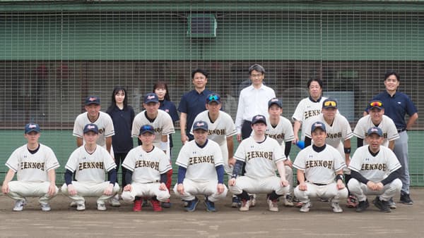 令和7年度ＪＡ全農東北地区野球大会でＪＡ全農福島が3位に