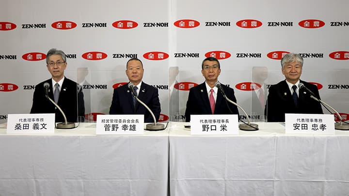 「10年後、20年後になくてはならない全農へ」－野口新理事長