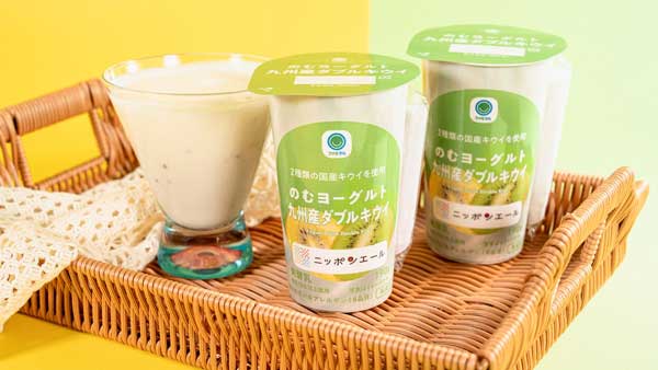 ファミマルとコラボ「のむヨーグルト九州産ダブルキウイ」発売　ＪＡ全農