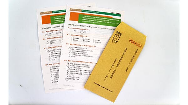 JA貯金に強い関心　半数以上が事業に「満足」　全准組合員にアンケート　茨城・JA常総ひかり