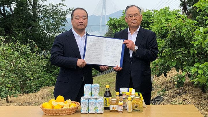 瀬戸田レモンの魅力発信　ＪＲ西日本と地域振興協定　ＪＡ三原
