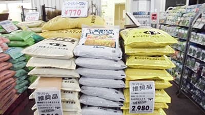 【全農のＪＡ支援・上】 「経済事業強化メニュー」軸にＪＡ・県域の取り組み方向を示す