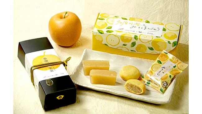 廃棄処分の梨が新感覚の和菓子に　ＪＡセレサ川崎が地元菓子店と開発