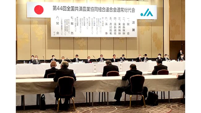 ＪＡ共済連　生命系で前年度100％超