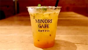 八王子産パッションフルーツが食べられるフェア都内で開催　ＪＡ全農