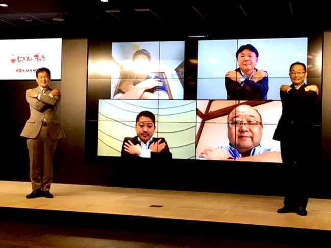 今こそ和牛を　「焼肉の日(8.29)」を控えＪＡ全農が「和牛サミット」