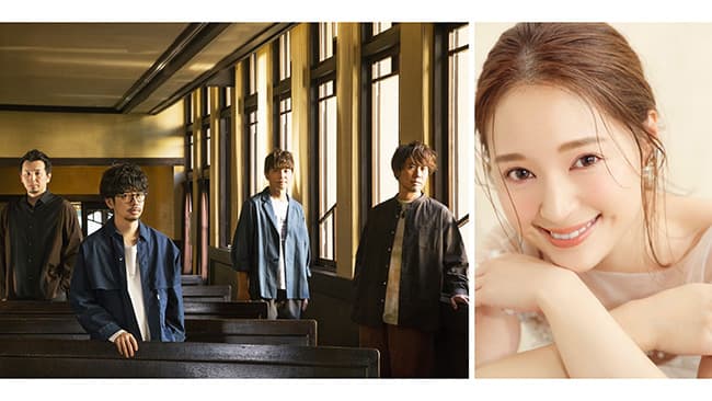 アジカン出演決定！「JA全農COUNTDOWN JAPAN "HanaUtaFes"」