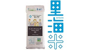 みのるダイニングで岡山県産「里海米」新米フェア　ＪＡ全農