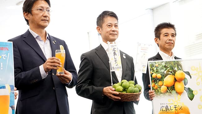 キリンとＪＡ広島果実連が協力「広島スタイル」ビール提供