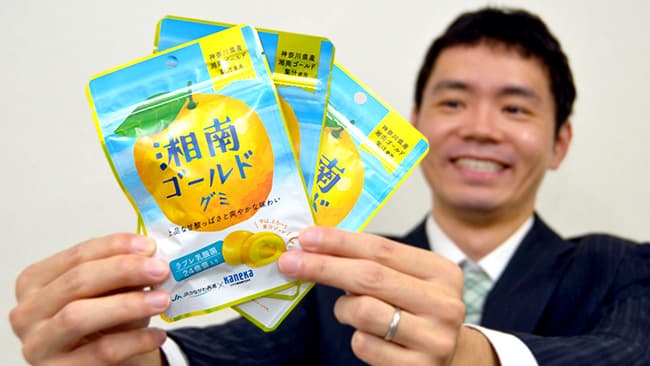 まるで果実の味わい、乳酸菌もとれる「湘南ゴールドグミ」新発売　ＪＡ全農かながわ