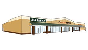 直売所一体型で中国地方に初出店「Aコープファーマーズみやうち」オープン