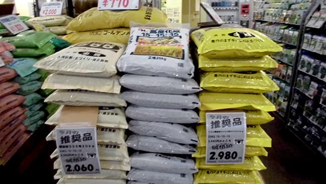 共済・経済事業の低迷続く　17ＪＡが赤字計上　ＪＡ全中　総合農協決算