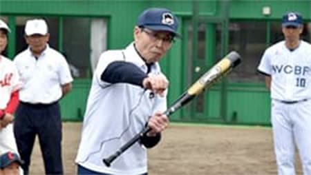 元ソフトバンク川﨑ら豪華講師が指導　WCBF少年野球教室を開催　ＪＡ全農