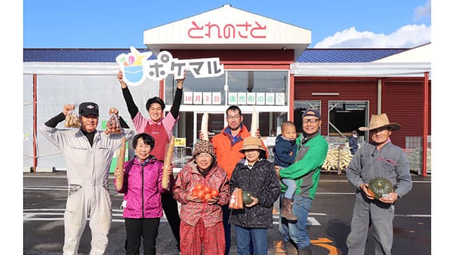 高齢農家のIT利用をＪＡ職員がサポート　特産品のネット直販を推進　ＪＡいしかり