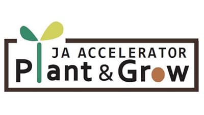 指名型ＪAアクセラレータープログラム「Plant＆Grow」で2社採択