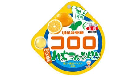 八丈島産レモンの新感覚グミを発売　全農とUHA味覚糖が共同開発
