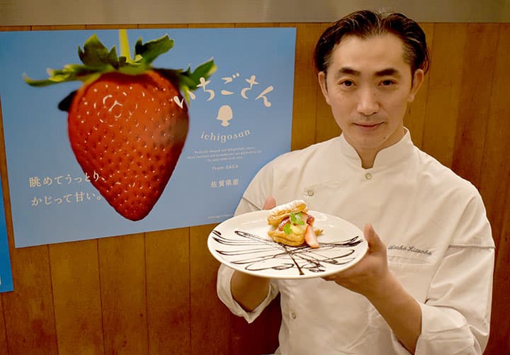 佐賀県産「いちごさん」フェアを直営8店舗で開催　ＪＡ全農