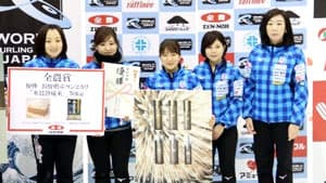 カーリング強化試合優勝チームに長野県産「氷温熟成米」贈呈　ＪＡ全農