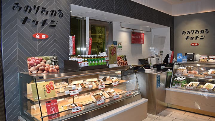 好調にスタート「豊橋産食材フェア」　ＪＡ全農