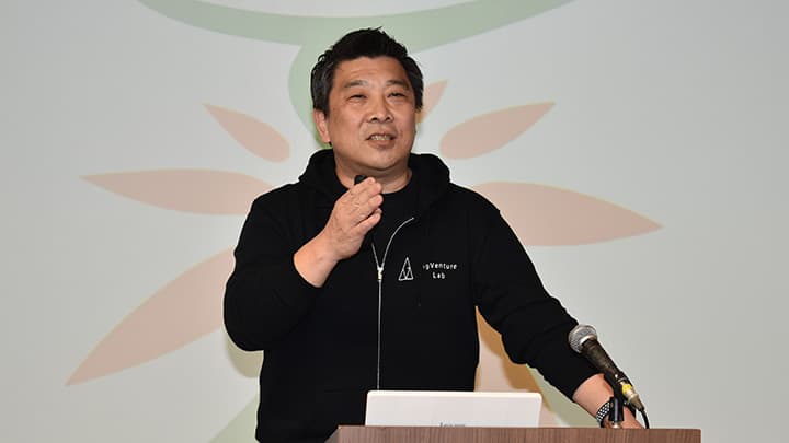 農業現場とつなぎイノベーションに挑戦－（一社）アグベンチャーラボ　荻野浩輝代表理事理事長　ＪＡ全国女性大会で取り組み紹介