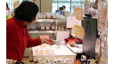 「アバター店員」が接客　ＪＡひまわりグリーンセンター音羽で実証実験実施