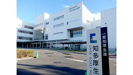 介護報酬改定でセミナー　毎月Ｗｅｂ講義も予定　文化厚生連