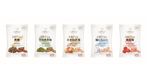 国産農産物のフレーバー　米粉のかりんとう「こめカリッ」新発売　ＪＡ全農
