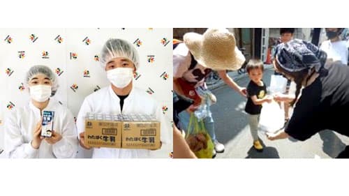 牛乳を無償提供　春休み期間の子ども食堂などに　ＪＡ全農