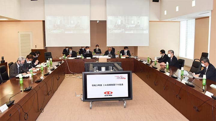 全農３カ年計画「ＪＡ支援」を加速　事業の枠超え相談機能――ＪＡ全農次期3か年計画