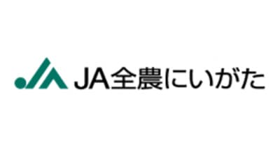 農業機械購入で賞品プレゼント　ＪＡ全農にいがた