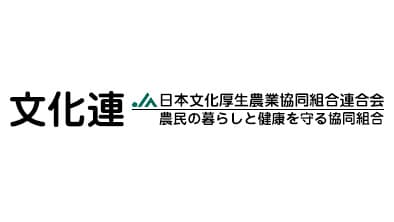 農協福祉でWＥＢ道場　介護報酬改定で連続講座　日本文化厚生連