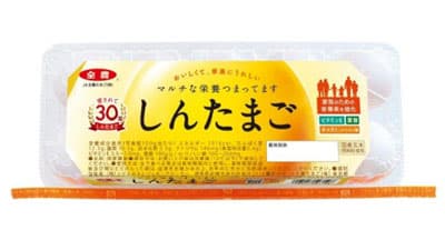 「しんたまご」発売30周年でパッケージ刷新　ＪＡ全農たまご