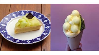 直営3店舗で島根県産「アムスメロンフェア」　ＪＡ全農