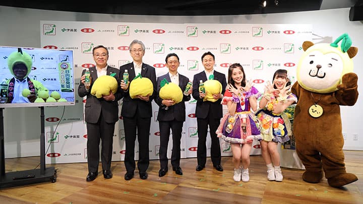 ニッポンエールプロジェクトが始動　第一弾「ニッポンエール　宮崎県産日向夏」発売　全農・伊藤園・宮崎経済連