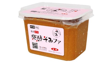 ＪＡタウンの「おいしいとびら」塩分ゼロ「発酵そみファ」を予約販売中