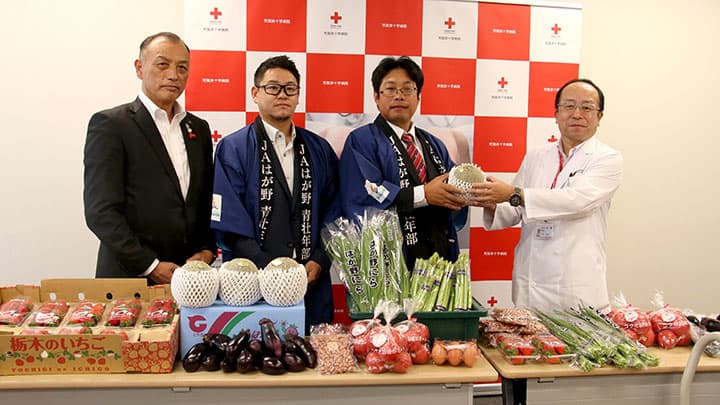 農畜産物で医療従事者を支援　ＪＡはが野青壮年部