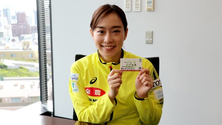 「ＪＡタウン」公式アンバサダー石川佳純選手 今月の『おすすめ商品』は「黒豚」と「シャインマスカット」